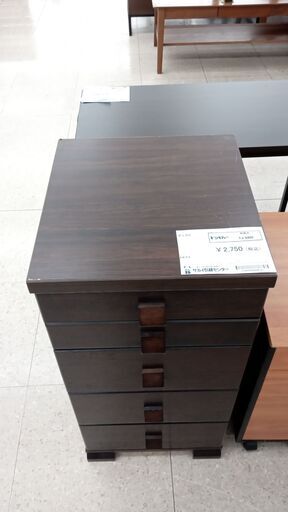 ★ジモティ割あり★ 白井産業 チェスト ダークブラウン H81×D41.5×W39.5 クリーニング済み TJ3409