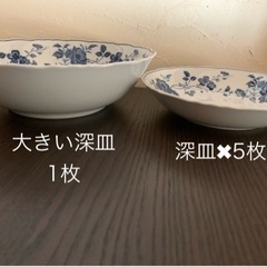 【今週8,000円】【正規】「ROYAL MEISSEN大皿5皿&深皿大皿1皿」の画像