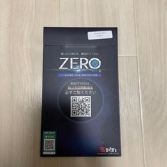 Iphone 7/8/SE用ケース97点の画像