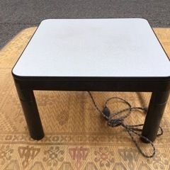引渡済　中古　折りたたみ式　お一人様　カジュアルコタツ　60の画像