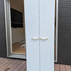 収納BOX2個セットで8000円