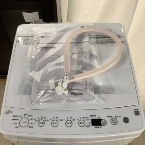 Haier   ハイアール　洗濯機　BW-45A   2022年製   4.5㎏　