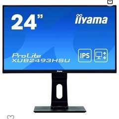 【箱入り】iiyama モニター ディスプレイ 23.8型