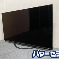 シャープ/SHARP 4T-C60AN1 AQUOS 60V型 液晶テレビ 地上・BS・CS 4K対応 2018年製 中古家電 店頭引取歓迎 R7841