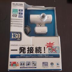 ウェブカメラ　未使用
