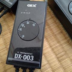 水槽用ヒーター、各エアーポンプセットの画像