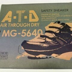 安全靴 25.5cm セーフティーシューズ メガセーフティ つま...