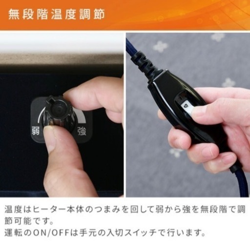 こたつ     