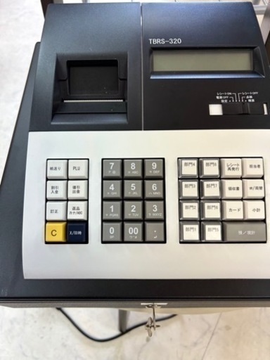 食器類、小物類、呼び鈴、タイムカードなど