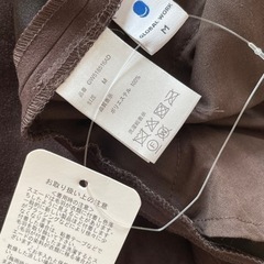 ロングスカート  M 新品未使用の画像