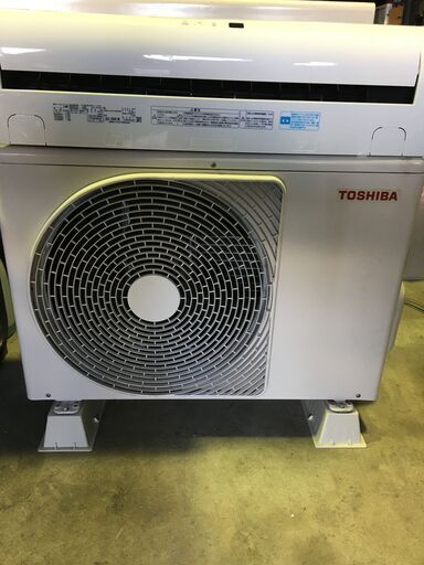 A519　東芝 　TOSHIBA　ルームエアコン 　RAS-2856V-W/RAS-2856AV　2016年製　８畳～１０畳　ジャンク