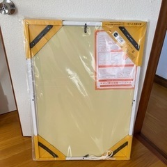 パズルの枠のみ　未開封！新品！