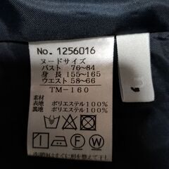 卒業式 入学式 フォーマル スーツ 女の子 １６０ｃｍ の画像