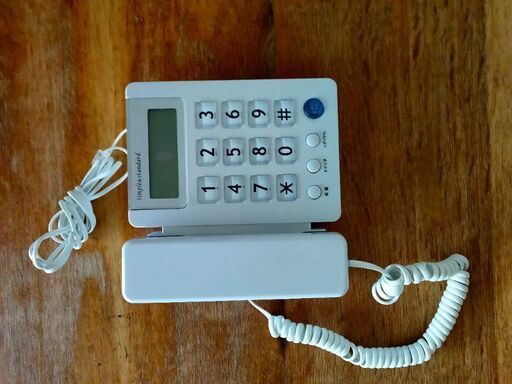 [美品]固定電話機/ひかり電話対応