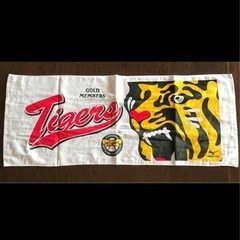 未使用　阪神タイガース公式ファンクラブ　フェイスタオル