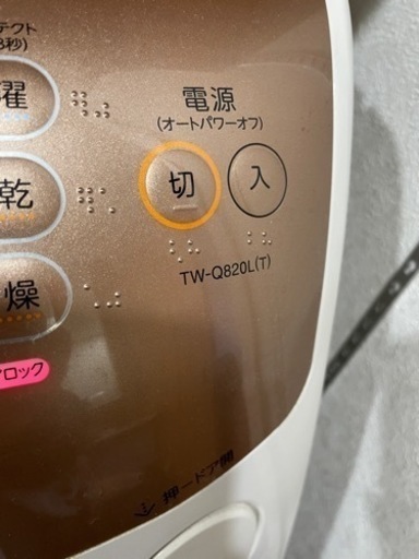 ドラム式洗濯機　人気のヒートポンプ式1月3日午後のみ