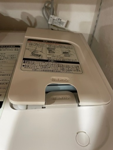ドラム式洗濯機　人気のヒートポンプ式1月3日午後のみ