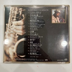 サム・テイラー サム・テイラー　スタンダード・ベスト・コレクション　VOL.1の画像