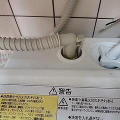 HITACHI 洗濯機BD-SV110BL 2017年式 取りに来られる方の画像
