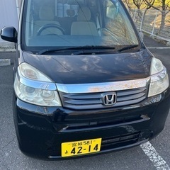 ホンダライフ比較的綺麗です(購入者確定)