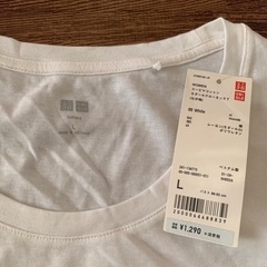 【新品未使用】ユニクロインナーの画像
