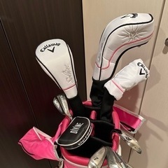 一旦受付終了します: キャロウェイゴルフセット（女性向け）の画像