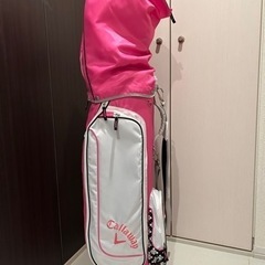 一旦受付終了します: キャロウェイゴルフセット（女性向け）