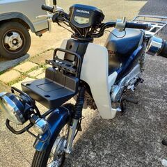 スーパーカブプロ50cc
