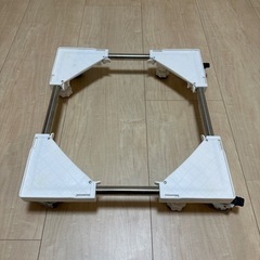 洗濯機台　キャスター付き
