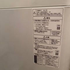家電 生活家電 洗濯機の画像