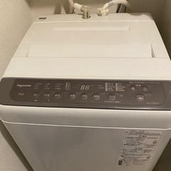 家電 生活家電 洗濯機の画像