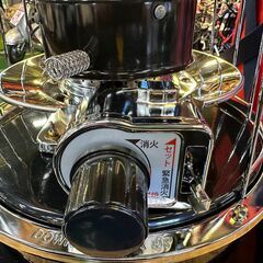 【愛品倶楽部柏店】ハピネス 20年製 TS-77JS-C NEWアルパカストーブコンパクト 黒の画像
