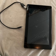 お取引中