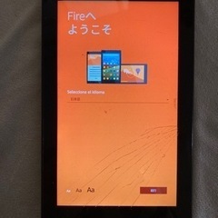 お取引中の画像