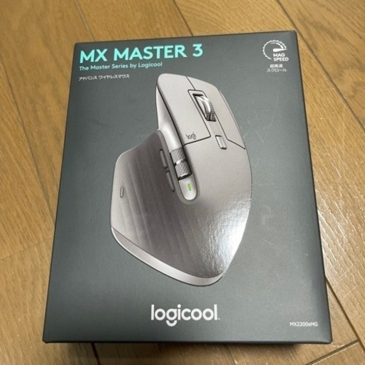 未開封新品　ロジクール MX MASTER 3 マウス