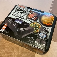 岩谷産業　アウトドアコンロ　タフまる