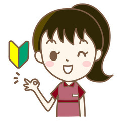 ★日払い可・パートアルバイト募集★の画像