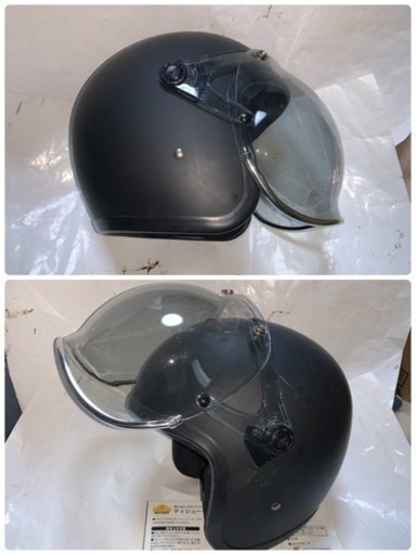 OGK kabuto  カブト　ジェットヘルメット　マッドブラック