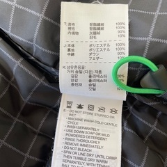 NIKEダウンジャケットの画像