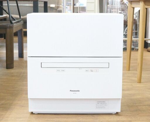 (Y)北大前! 札幌 引取 Panasonic パナソニック 食器洗い乾燥機 NP-TA2-W ライトグレー 2018年製 前開きドア 食洗機 状態難有り 現状販売 2030649