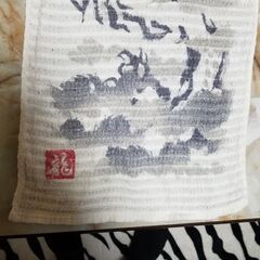 お年玉セール。早い者勝ち。400円→200円。スポーツタオル。洗濯済み。の画像