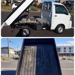 ハイゼット ダンプ MT 4WD デフロック S210P 全塗装 車検満タン 埼玉県 久喜市の画像