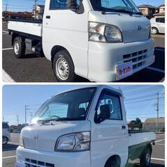 ハイゼット ダンプ MT 4WD デフロック S210P 全塗装...