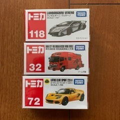 新品未開封　トミカ🚙の画像
