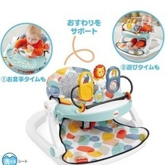 [ほぼ新品]デラックス 2WAYフロアチェア アニマル 【日本正規品】【首すわり~】 GKH29 1個 (x 1)の画像