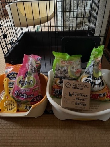 猫ようゲージ その他