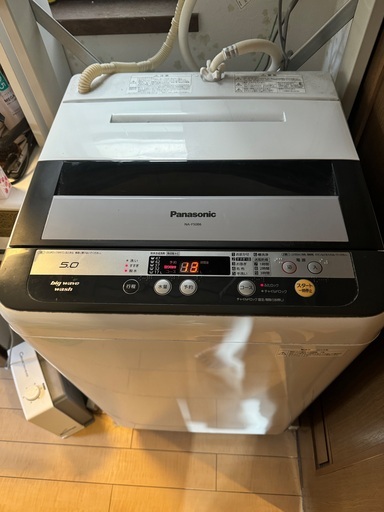 Panasonic (パナソニック) 全自動洗濯機 160 5.0kg NA-F50B6 50Hz／60Hz