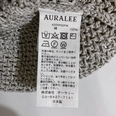 オーラリー　FLAT YARN MESH KNIT ニット サイズ 3の画像