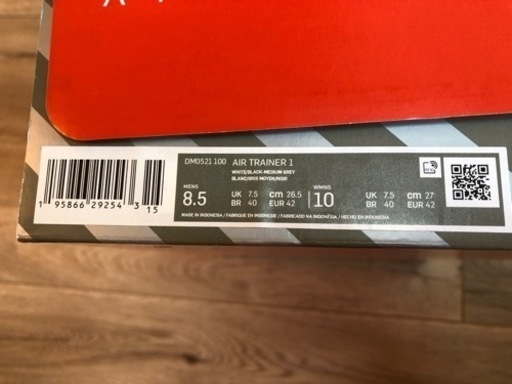 【新品未使用】NIKE スニーカー AIR TRAINER1 箱つき　26.5cm