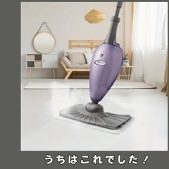 シャークスチームモップ対応　変えパッドの画像